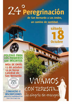 aficheteresa