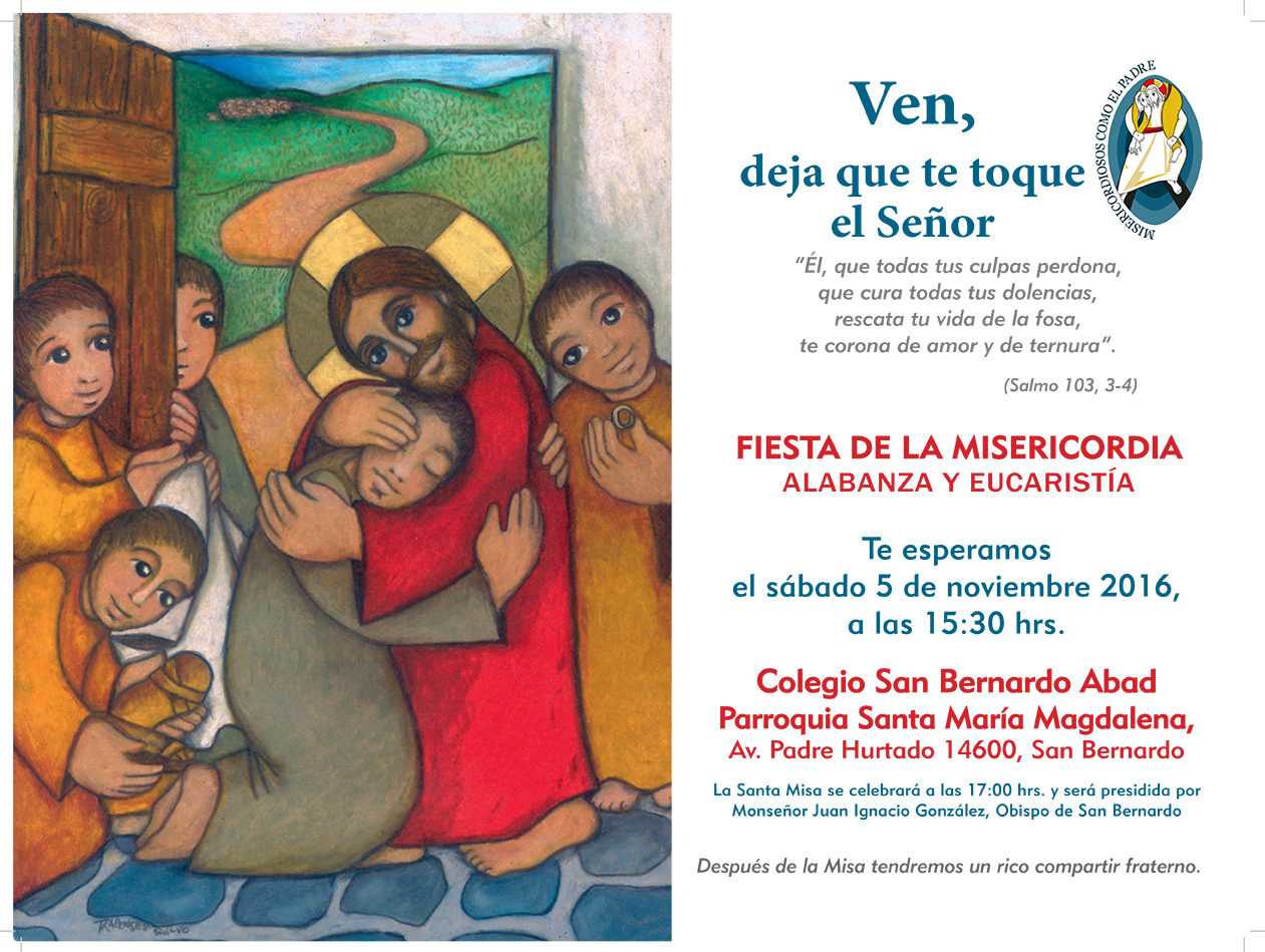 afiche2016 final